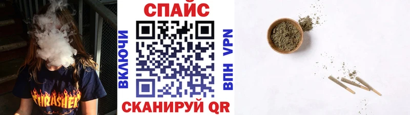 БУТИРАТ вода  Бодайбо 