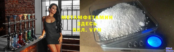 2c-b Алексеевка