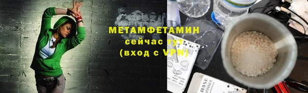 jwh Семикаракорск