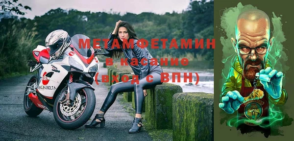 a pvp Семилуки