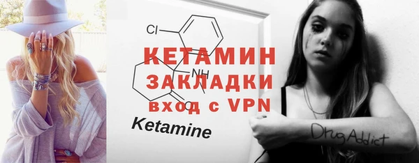 2c-b Алексеевка