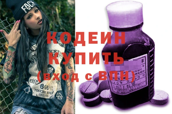 скорость Семёнов