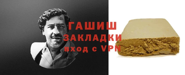 2c-b Алексеевка