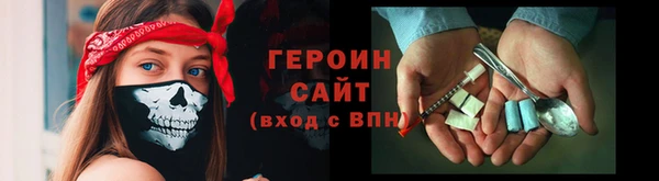дживик Аркадак