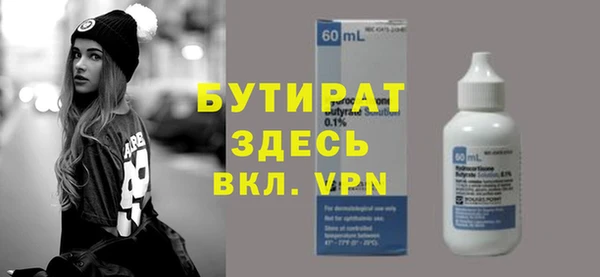 дживик Аркадак