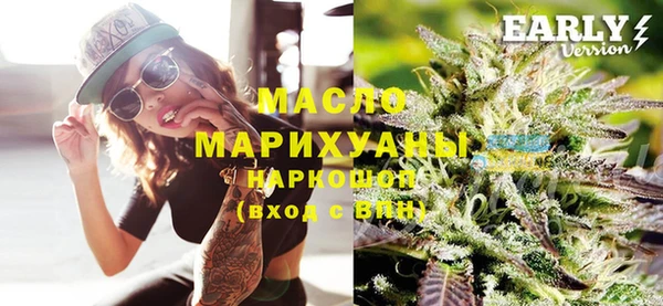 jwh Семикаракорск