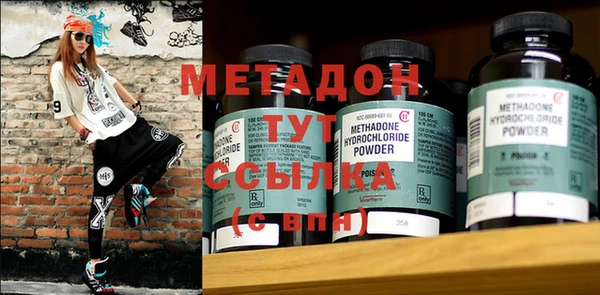 прущий лед Алексин