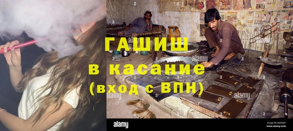 прущий лед Алексин
