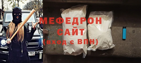 a pvp Семилуки