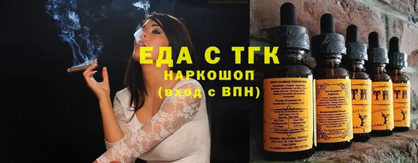 дживик Аркадак