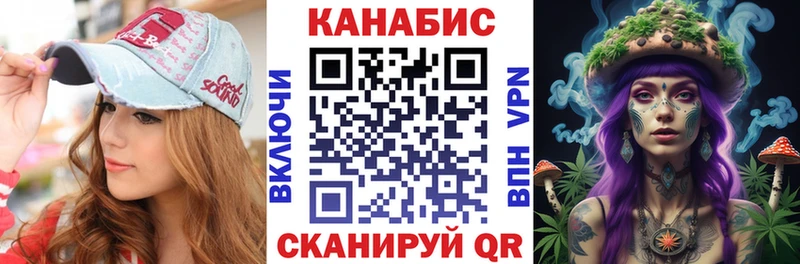 Шишки марихуана Bruce Banner Бодайбо